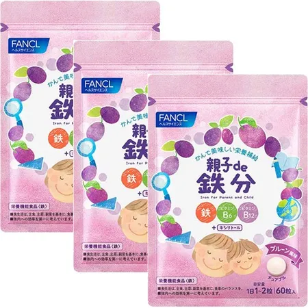 FANCL 親子鐵分 90 天超值裝（60 粒 ×3 包）
